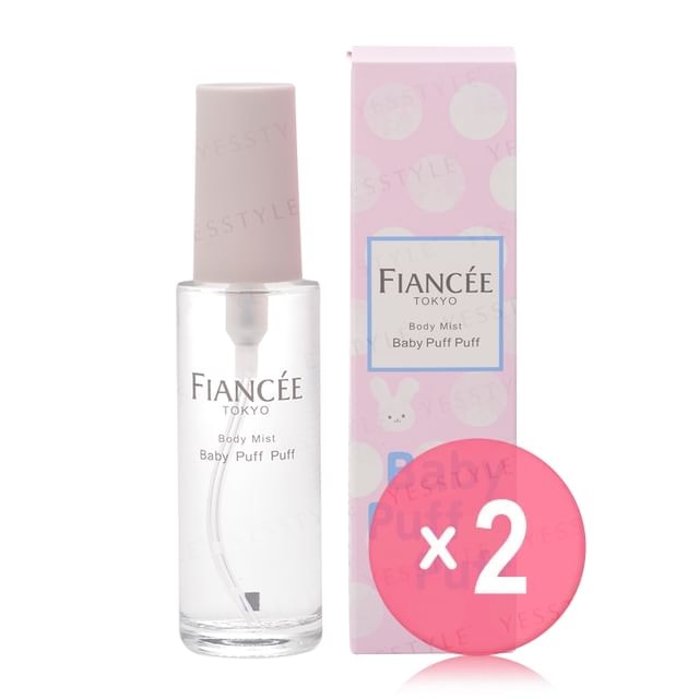 FIANCEE - Body Mist Baby Puff Puff 2pcs Bundle Set