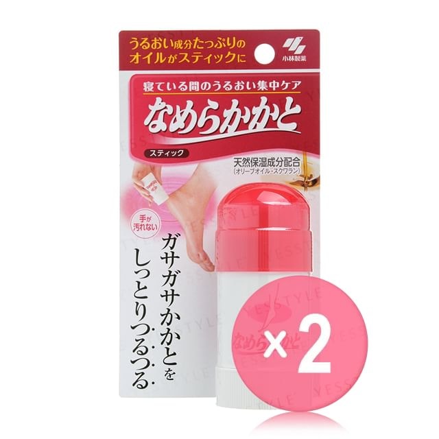 Kobayashi - Heel Smoothing Stick 2pcs Bundle Set