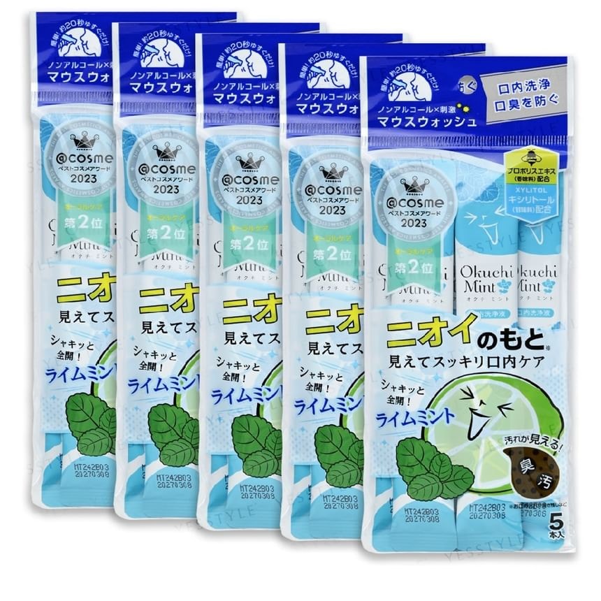 Okuchi - Mint Mouthwash Jumbo 2pcs Bundle Set