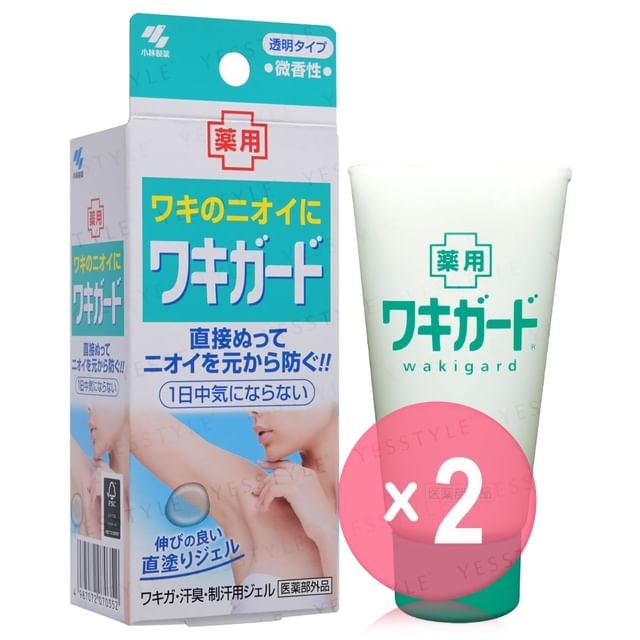 Kobayashi - Wakigard Underarm Deodorant Gel 2pcs Bundle Set