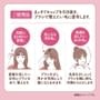 DARIYA - Momori Peach Hair Keep Brush 2pcs Bundle Set