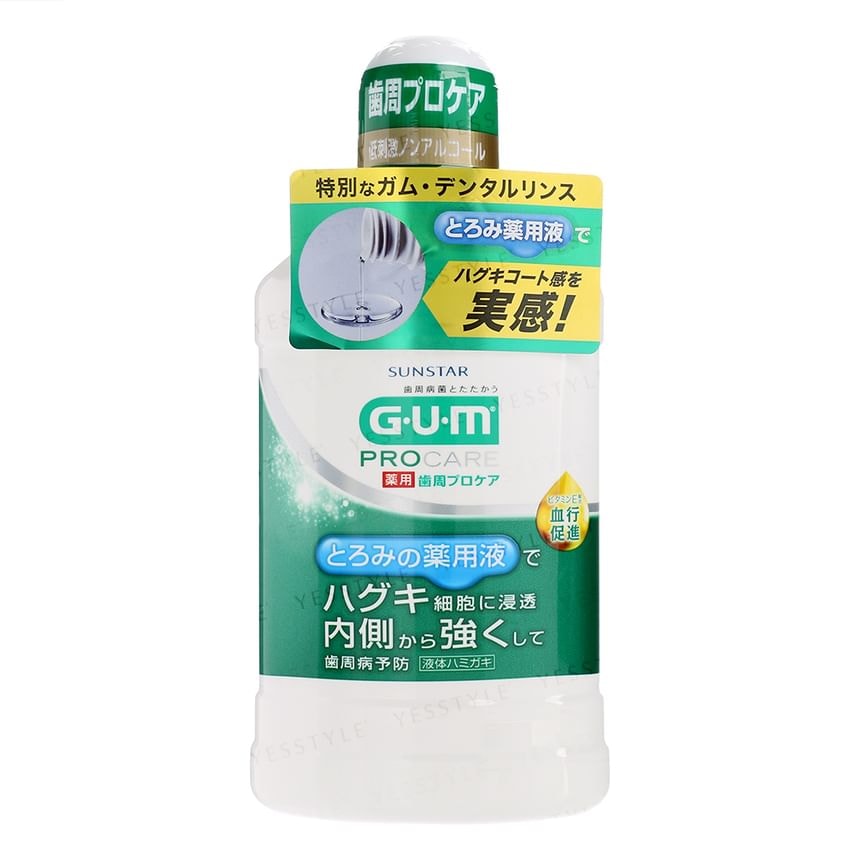 Sunstar - Gum Medicated Periodontal Pro Care Dental Rinse 2pcs Bundle Set (420ml x 2 pcs)