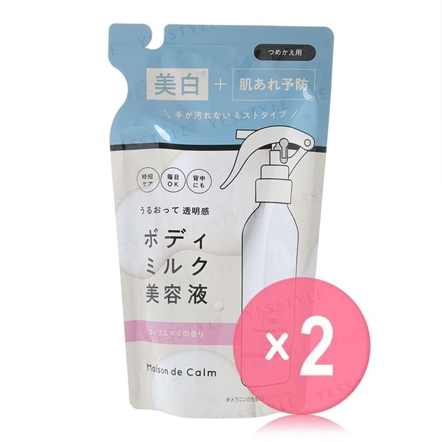 Naris Up - Maison De Calm Brightening Mist Serum Rose Musk Refill 2pcs Bundle Set