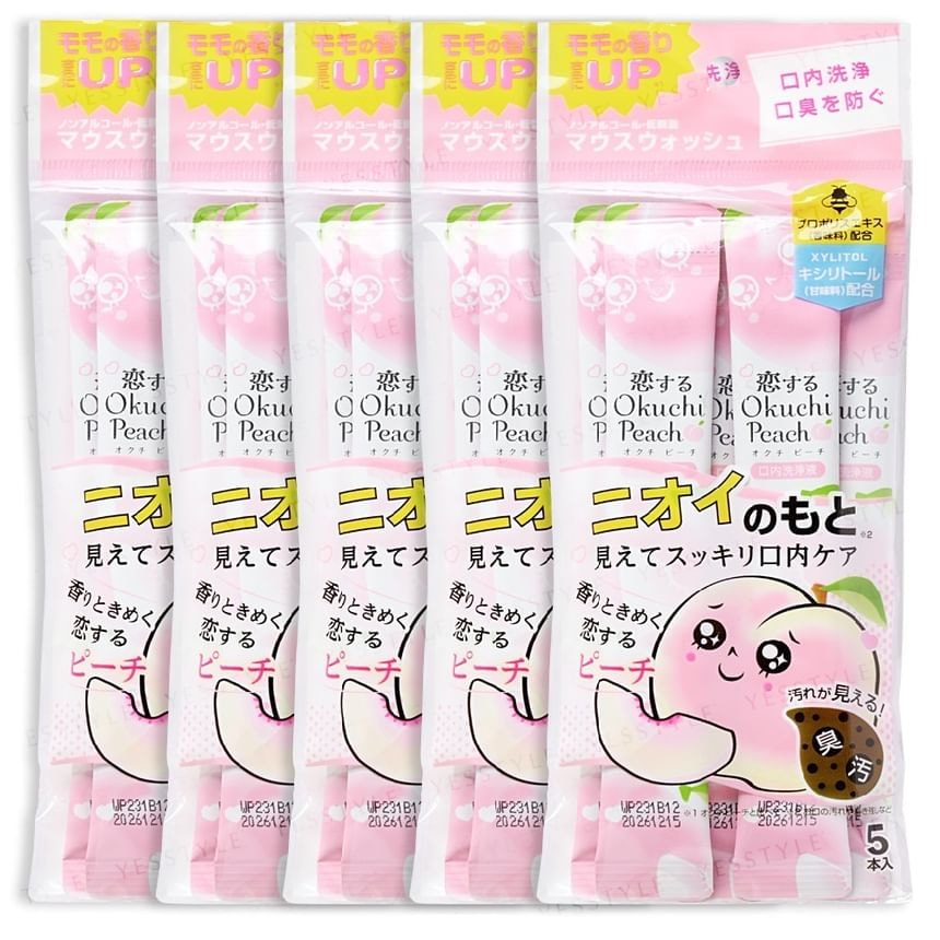 Okuchi - Peach Mouthwash Jumbo 2pcs Bundle Set (11ml x 25 x 2 pcs)