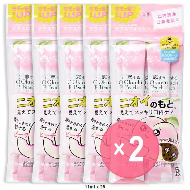 Okuchi - Peach Mouthwash Jumbo 2pcs Bundle Set