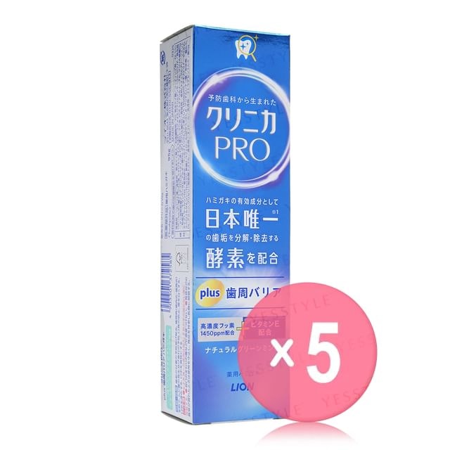 LION - Clinica Pro Plus Periodontal Barrier Toothpaste 5pcs Bundle Set