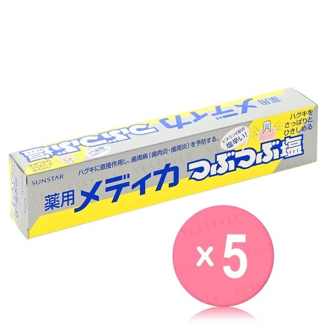 Sunstar - Salt Toothpaste 5pcs Bundle Set