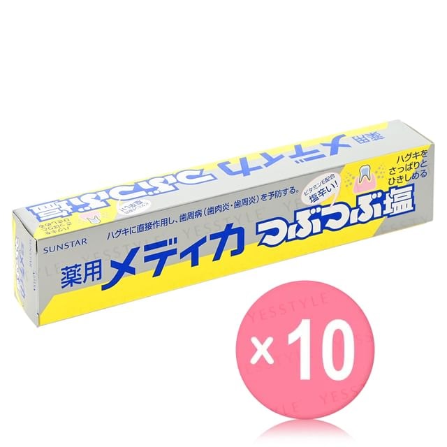 Sunstar - Salt Toothpaste 10pcs Bundle Set