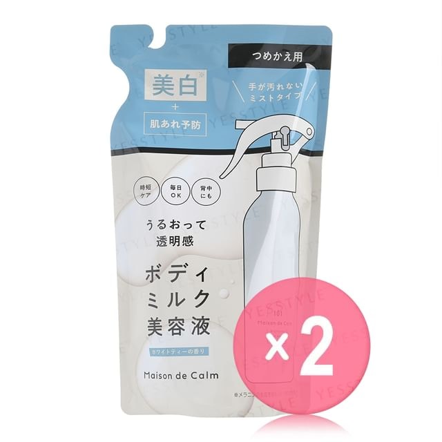 Naris Up - Maison De Calm Brightening Mist Serum White Tea Refill 2pcs Bundle Set