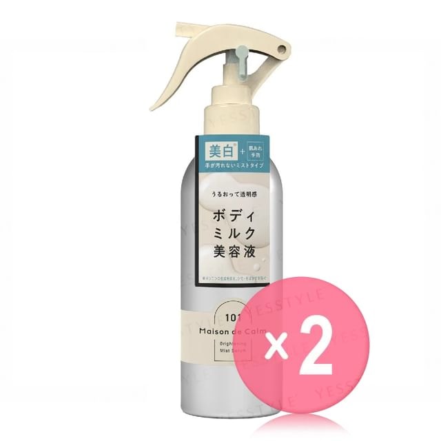 Naris Up - Maison De Calm Brightening Mist Serum White Tea 2pcs Bundle Set