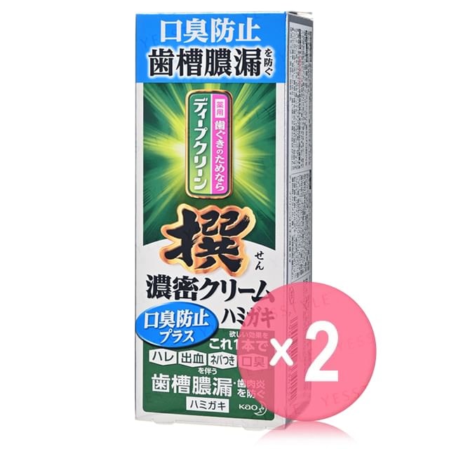 Kao - Deep Clean Thick Halitosis Prevention Toothpaste 2pcs Bundle Set