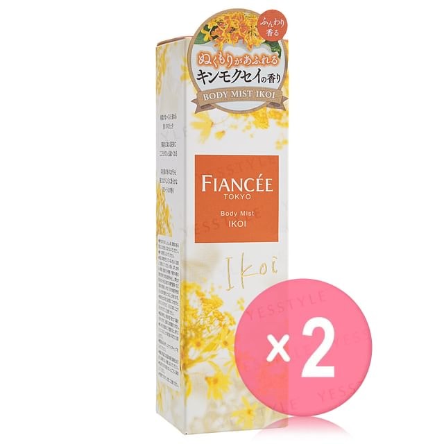 FIANCEE - Body Mist Ikoi 2pcs Bundle Set
