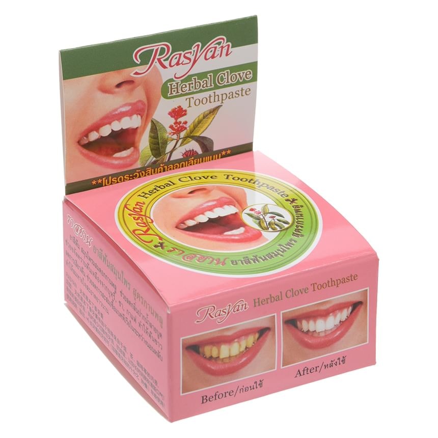 Rasyan - Herbal Clove Toothpaste 5pcs Bundle Set (25g x 5 pcs)