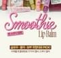 fwee - Smoothie Lip Balm - 18 Colors