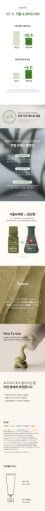 haruharu wonder - YesStyle Exclusive Black Bamboo Top-to-Toe SPF Veil Mini