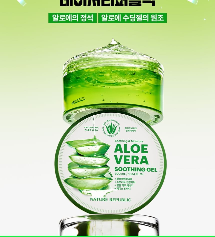 NATURE REPUBLIC - Soothing & Moisture Aloe Vera Soothing Gel (300ml)