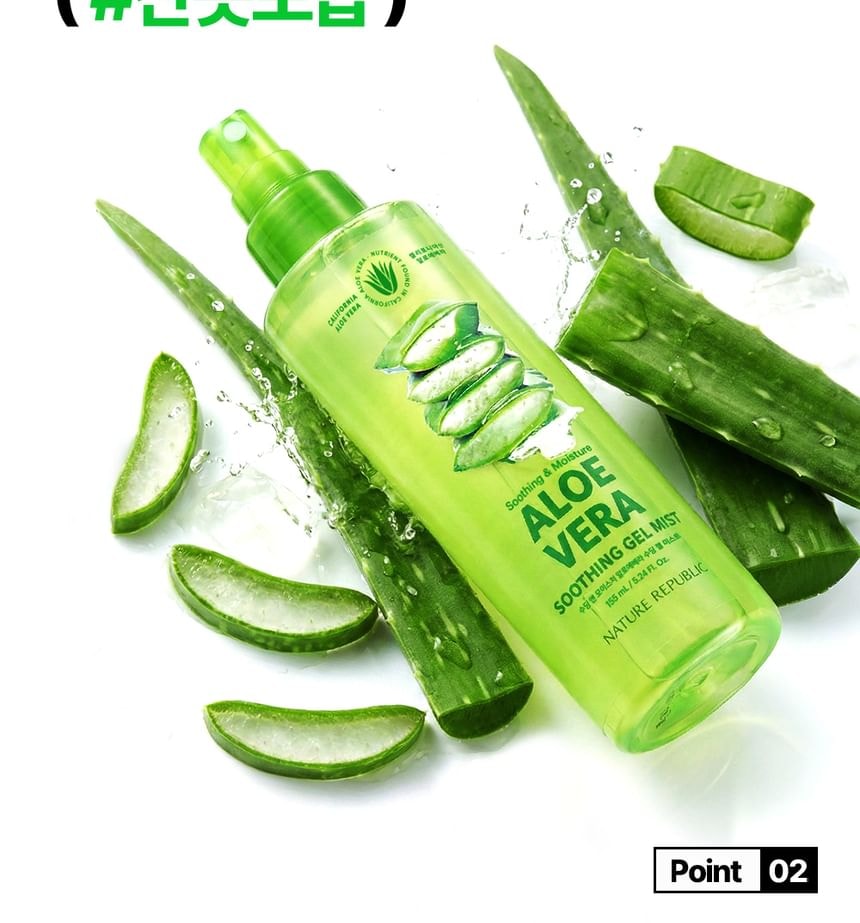 NATURE REPUBLIC - Soothing & Moisture Aloe Vera Soothing Gel Mist