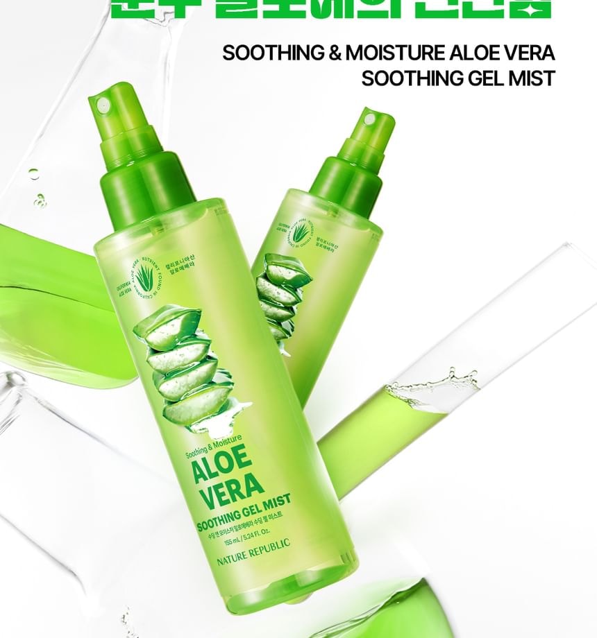 NATURE REPUBLIC - Soothing & Moisture Aloe Vera Soothing Gel Mist