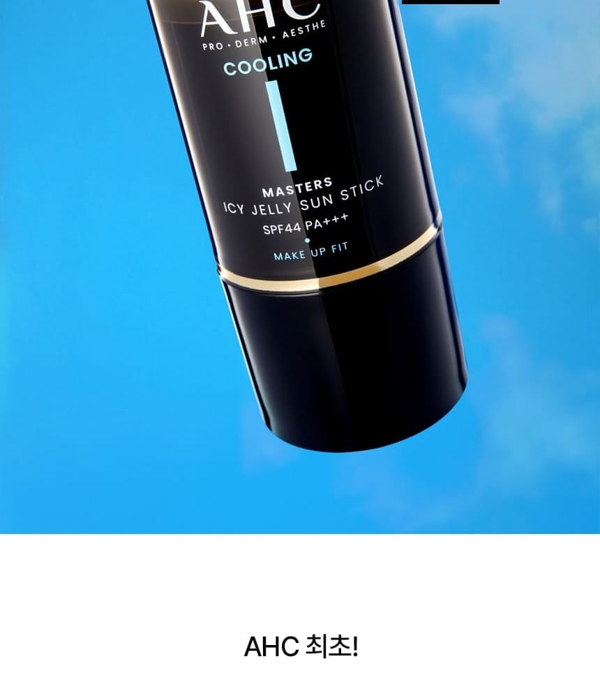 AHC - Masters Icy Jelly Sun Stick