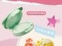 Olemonde - Kids Floral Balm - Kapok 2pcs Bundle Set