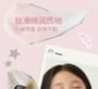 Olemonde - Kids Floral Balm - Kapok 2pcs Bundle Set