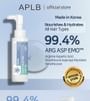 APLB - Daily Solution Hair Oil