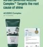 ROUND LAB - Pine Calming Cica Primer Sunscreen
