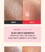 SUNGBOON EDITOR - Shea Butter Baby Foot Stick