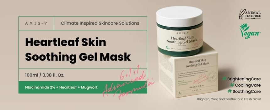 AXIS-Y - Heartleaf Skin Soothing Gel Mask (100ml)