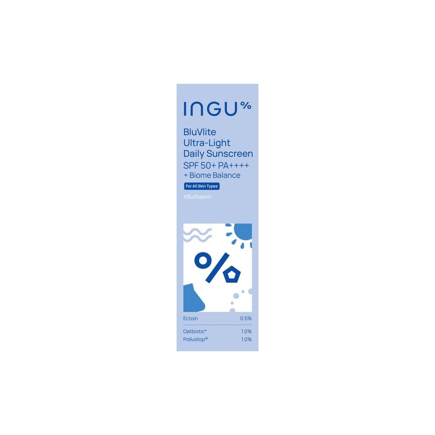 INGU - BluVlite Ultra-Light Daily Sunscreen SPF 50 PA++++ + Biome Balance