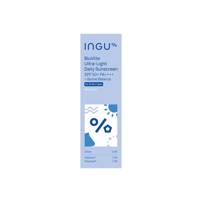INGU - BluVlite Ultra-Light Daily Sunscreen SPF 50 PA++++ + Biome Balance Jumbo
