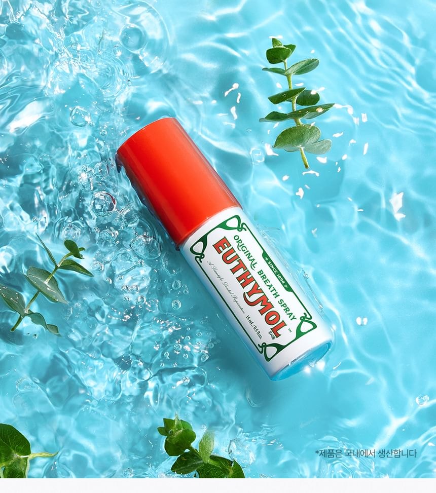 EUTHYMOL - Original Breath Spray 2pcs Bundle Set (2026 Version - 15ml x 2 pcs)