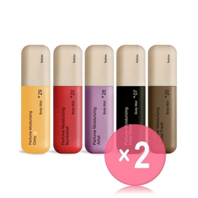 hetras - Double Shot Perfume Body Mist - 5 Types 2pcs Bundle Set