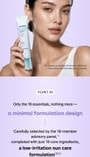Dr.nineteen - Sensinical Mineral Protect Sunscreen