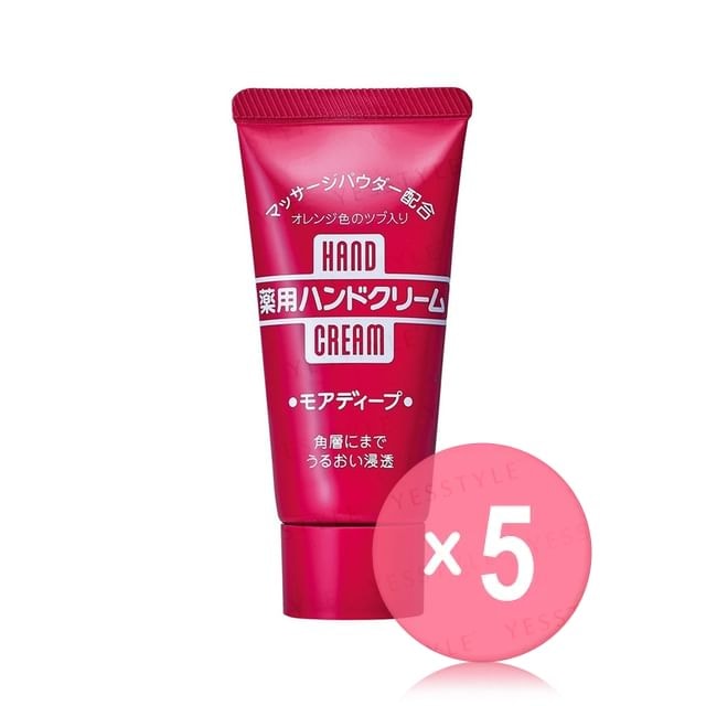 Shiseido - finetoday More Deep Hand Cream Mini 5pcs Bundle Set
