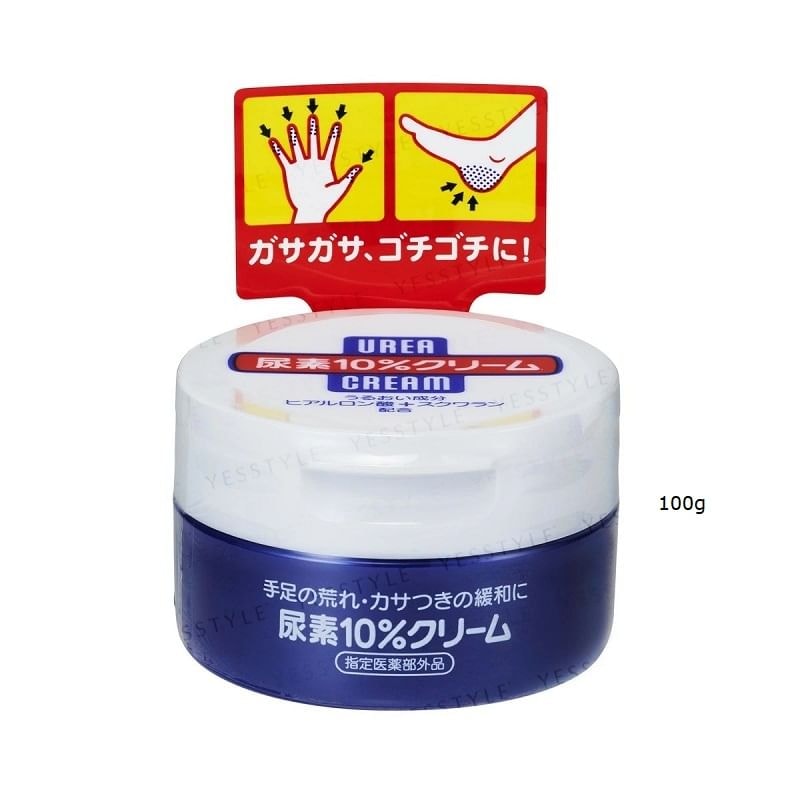 Shiseido - finetoday Urea 10% Hand & Foot Cream 10pcs Bundle Set (60g x 10 pcs)