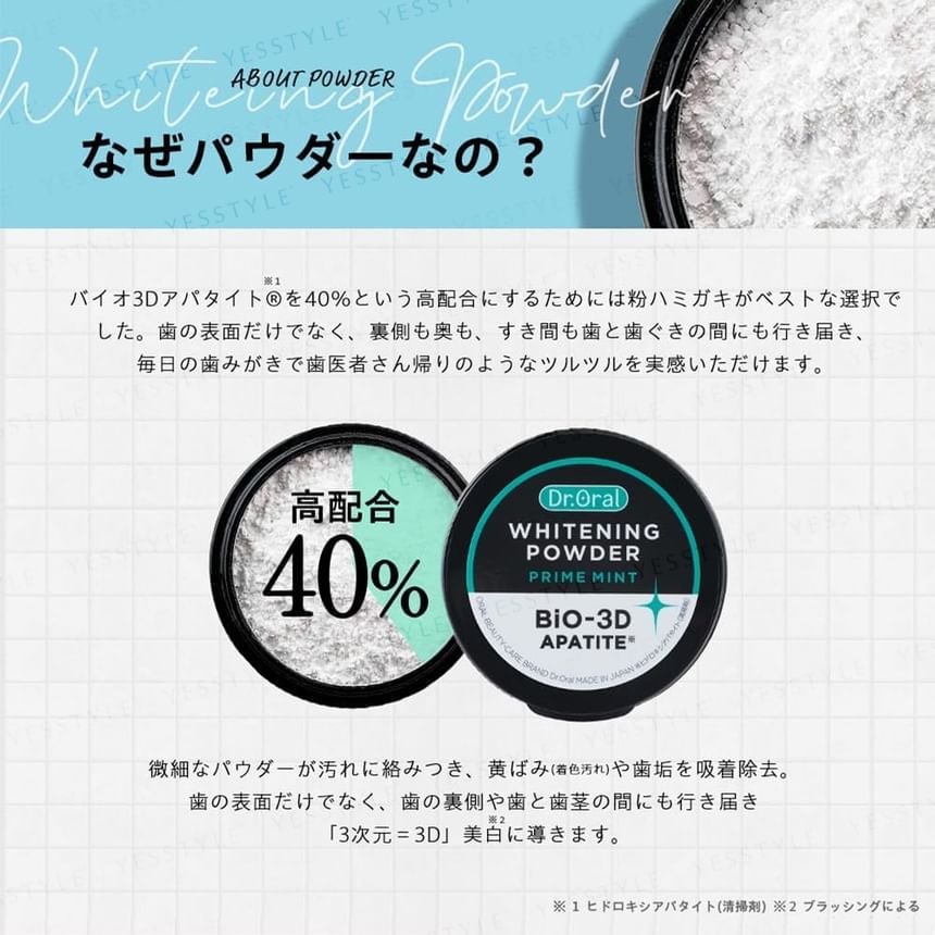 Dr.Oral - Bio-3D Apatite Whitening Powder Toothpaste 2pcs Bundle Set
