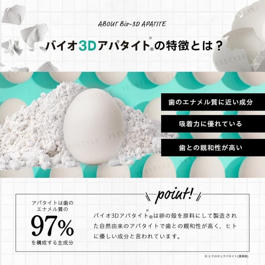 Dr.Oral - Bio-3D Apatite Whitening Powder Toothpaste 2pcs Bundle Set
