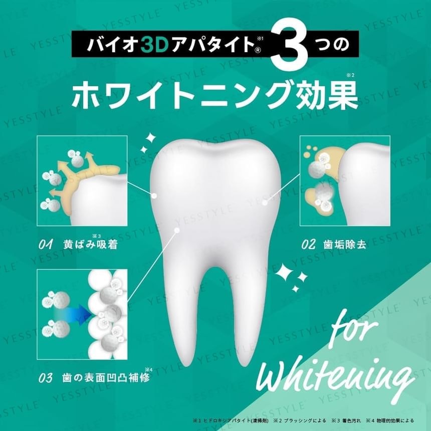 Dr.Oral - Bio-3D Apatite Whitening Powder Toothpaste 2pcs Bundle Set