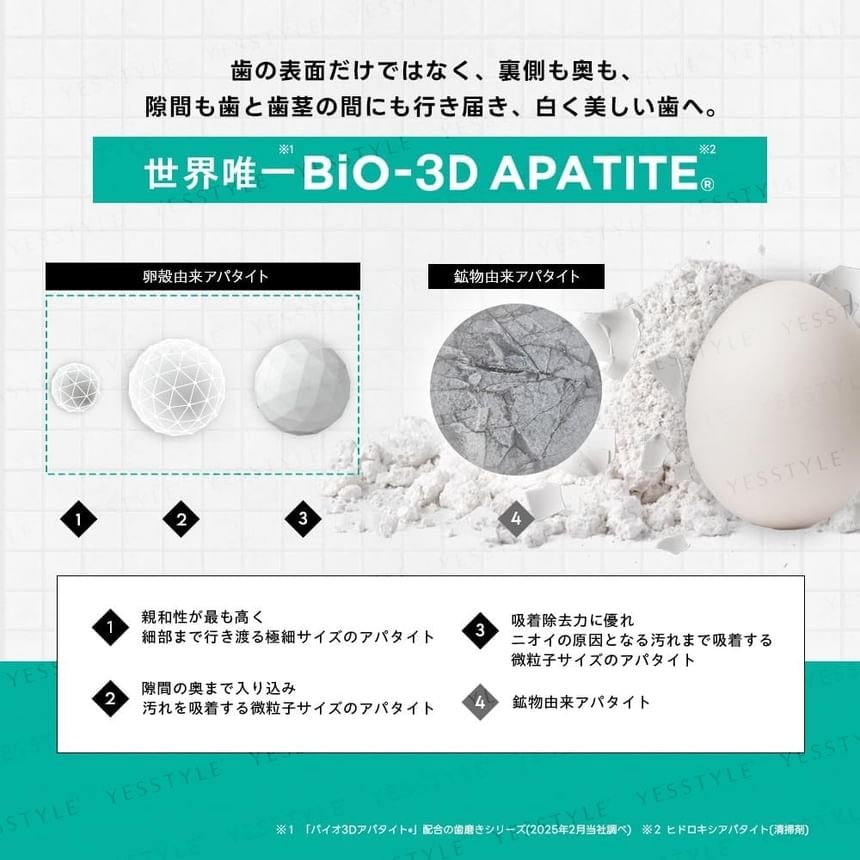 Dr.Oral - Bio-3D Apatite Whitening Powder Toothpaste 2pcs Bundle Set