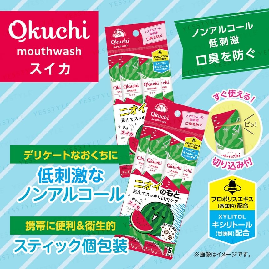 Okuchi - Watermelon Mouthwash 10pcs Bundle Set