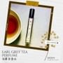 Woopvibes - notonly Tea Brewing Series Perfume mini