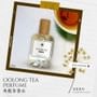 Woopvibes - notonly Tea Brewing Series Perfume