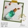 Woopvibes - notonly Collaborative Series Perfume