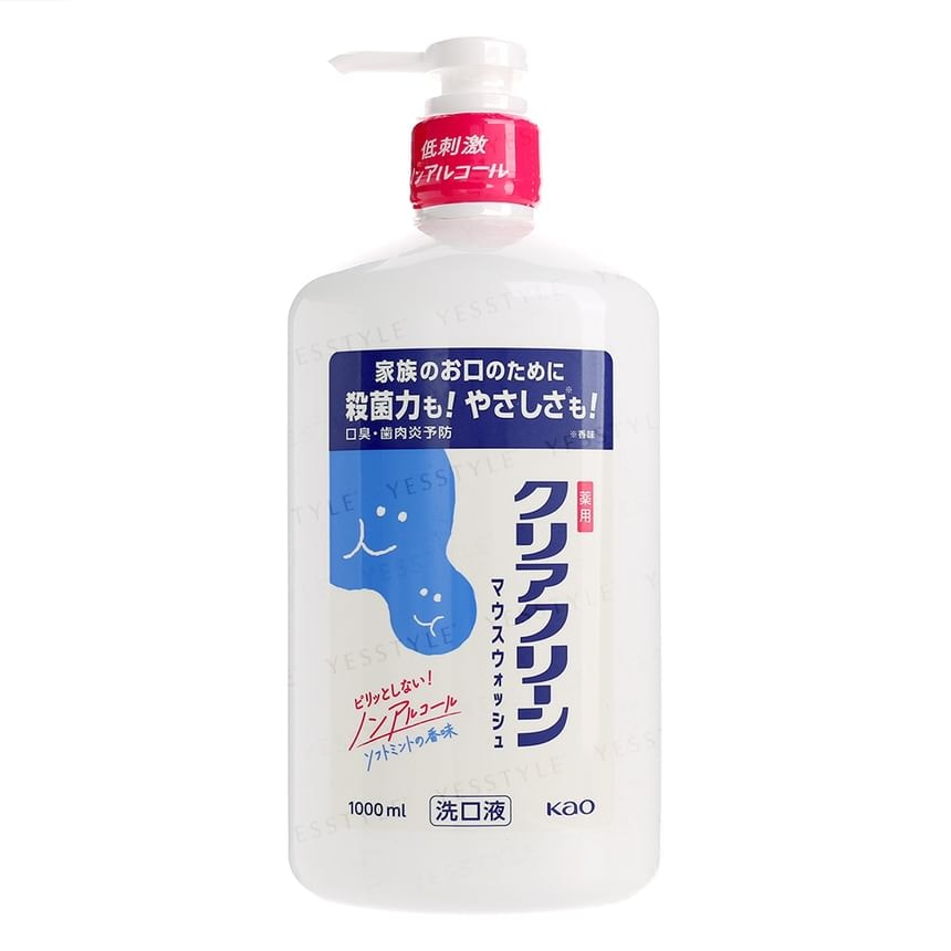 Kao - Clear Clean Mouthwash 2pcs Bundle Set (1000ml x 2 pcs)