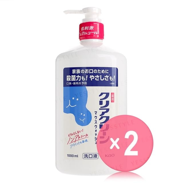 Kao - Clear Clean Mouthwash 2pcs Bundle Set