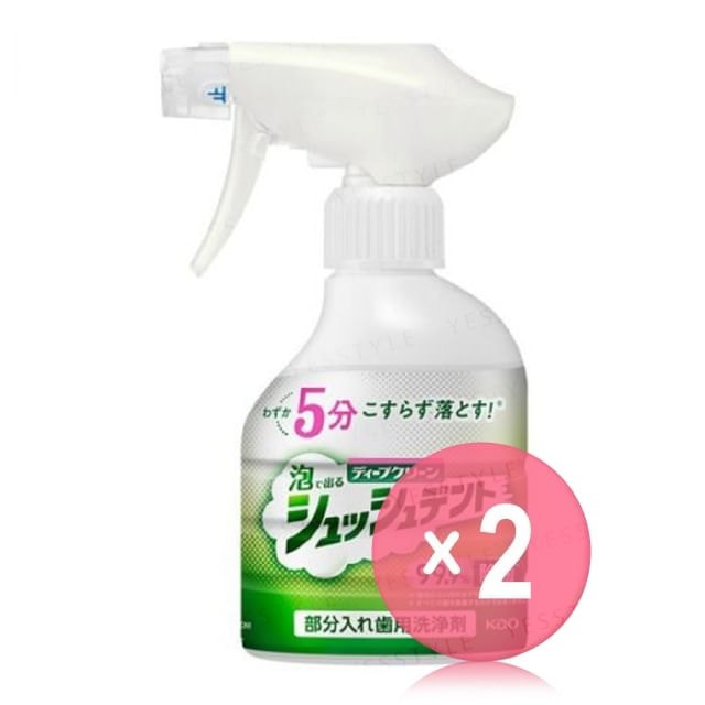 Kao - Deep Clean Partial Denture Cleanser 2pcs Bundle Set