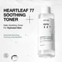 Anua - Heartleaf 77 Soothing Toner 2pcs Bundle Set
