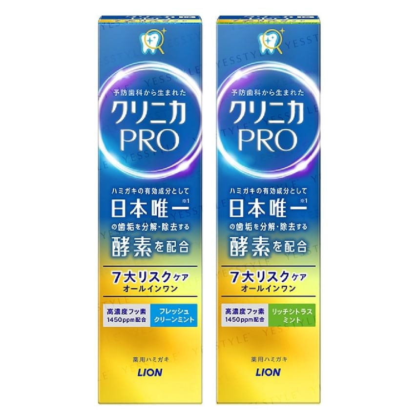 LION - Clinica Pro All In One Toothpaste 5pcs Bundle Set (Fresh Clean - 95g x 5 pcs)