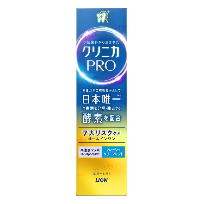 LION - Clinica Pro All In One Toothpaste 5pcs Bundle Set (Fresh Clean - 95g x 5 pcs)
